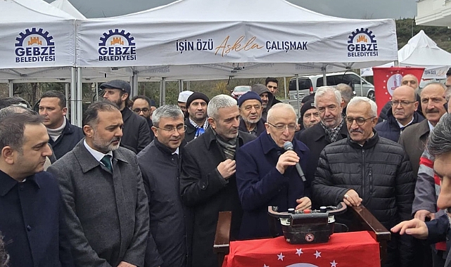 Eskihisar Dini Hizmetler Külliyesi Camii ve Kur'an Kursunun temeli dualarla atıldı